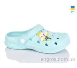 Кроксы Inblue